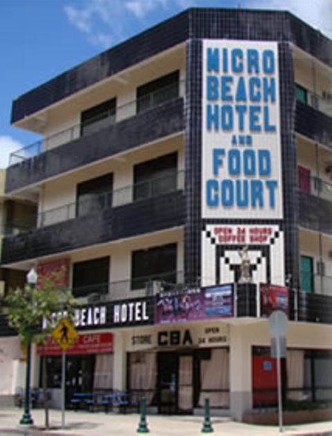 גרפאן Micro Beach Hotel מראה חיצוני תמונה